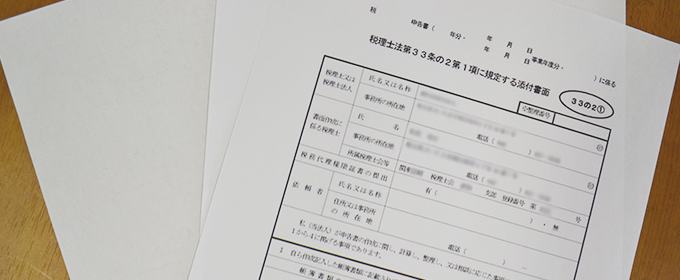 vol.074img