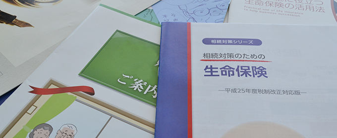 vol.110img