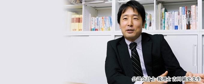 スムーズな事業承継のために、遺言書に明記すべき2つのこと