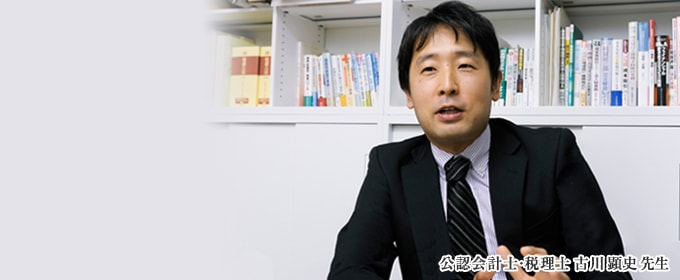 スムーズな事業承継のために、遺言書に明記すべき2つのこと