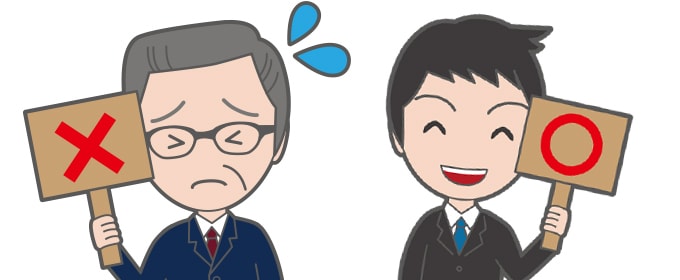相続税と無関係の相談に、 税理士はどうする?
